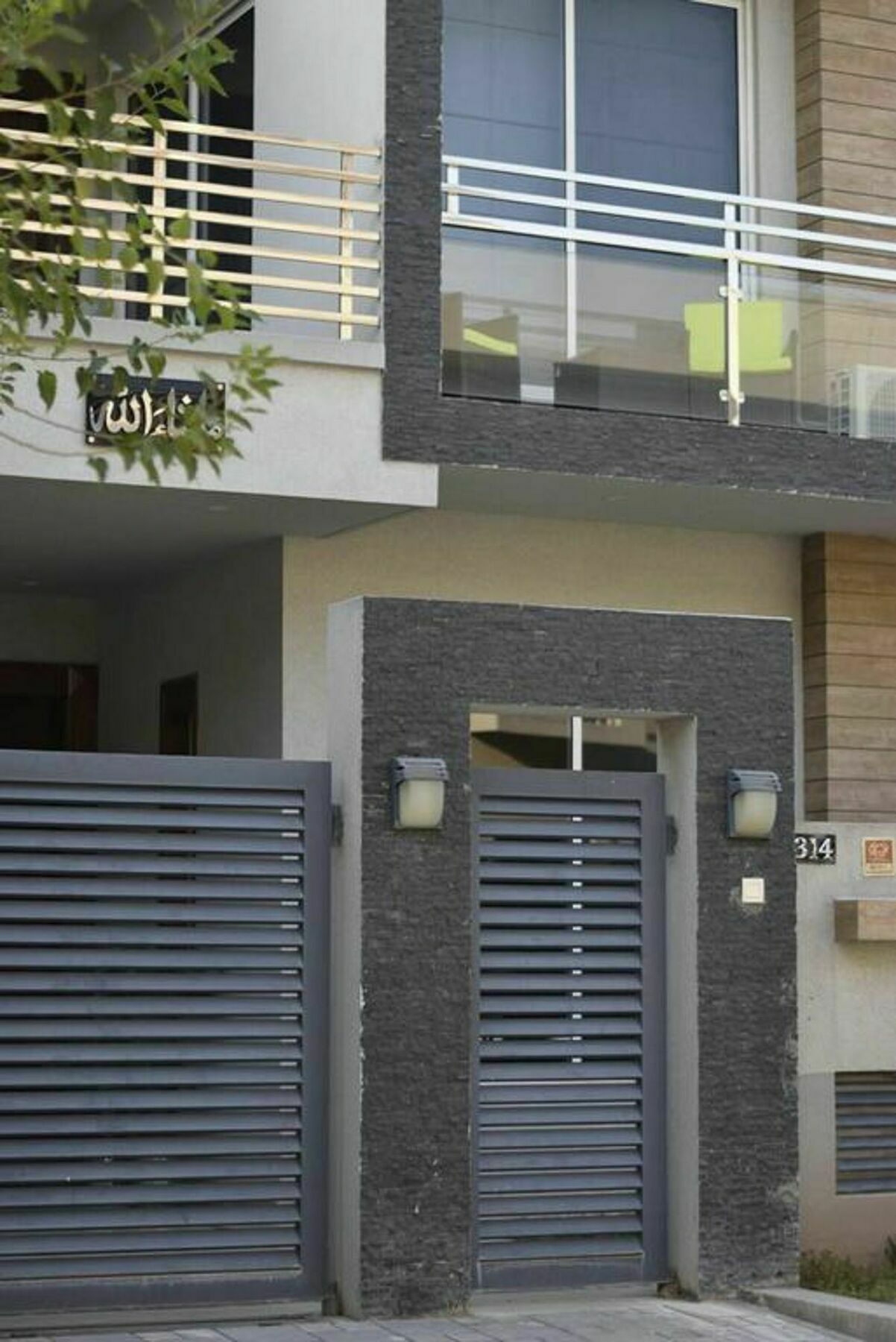 Le Grand Residence Islamabad Exterior photo